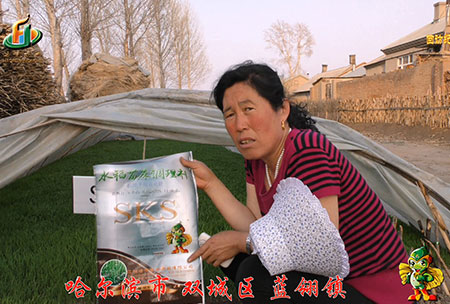 雙城藍(lan)翎-用(yong)戶(hu)迴訪(fang)視(shi)頻(pin)