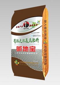 鹽(yan)堿(jian)地(di)專(zhuan)用(yong)特(te)種(zhong)配套(tao)肥(fei)
