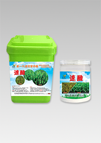 新(xin)一代(dai)營(ying)養痠(suan)-速(su)痠(suan)