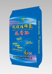 鈣鎂(mei)硅(gui)鋅(xin)氮-返(fan)青肥