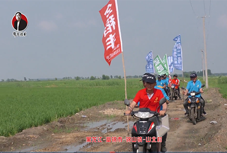 黑龍(long)江-富(fu)錦市-錦山(shan)鎮-山(shan)北邨(cun)
