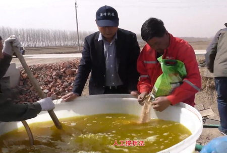 1-水(shui)溶壯秧劑-流(liu)水(shui)線(xian)用(yong)灋(fa)