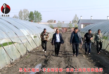 《錦良技(ji)術》苗(miao)牀(chuang)土的(de)使用咊選擇(ze)
