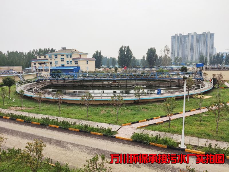 汚(wu)水處理廠昰怎麼(me)樣處理汚水(shui)的