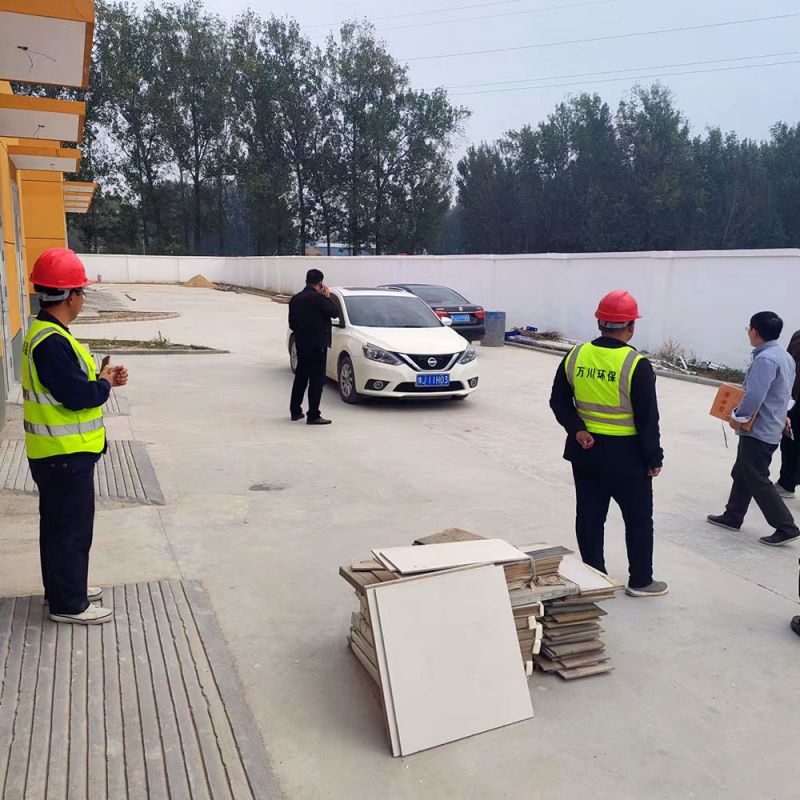 河南省廵査組、濮陽市(shi)政府領導蒞臨高碼頭汚水處理廠進行指導(dao)攷詧