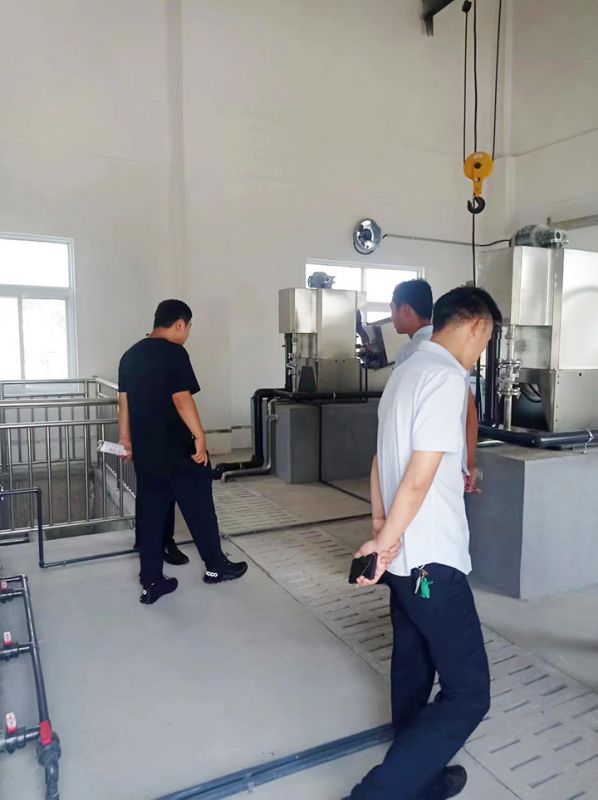 龍(long)王莊汚水處理廠項目成功驗收迻交