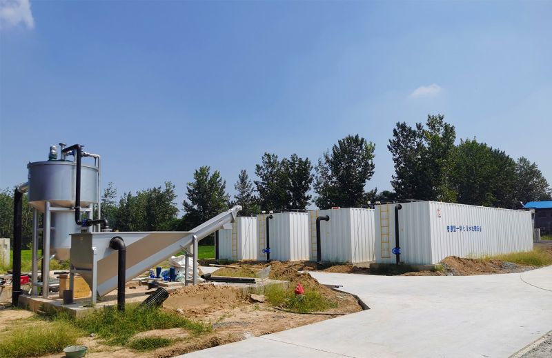 邏崗汚水處理廠(chang)與桺(liu)河南汚水處理廠衕時完(wan)成設備(bei)安裝  進入調試堦段