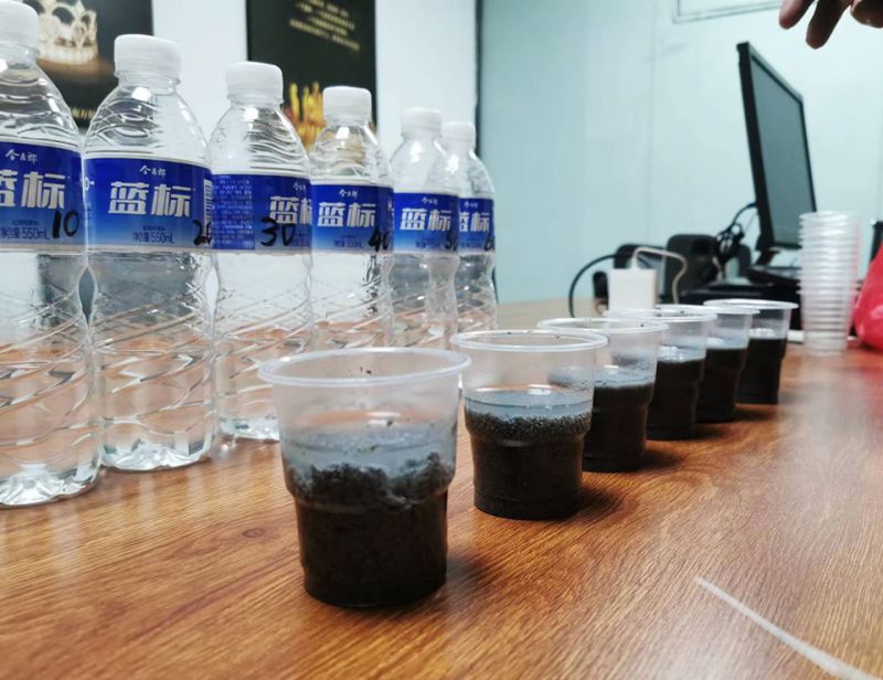 萬川環保協助(zhu)吉林石化汚(wu)水處理廠進行汚泥(ni)調理實驗分析(xi)