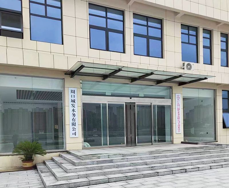 我司承建的(de)5萬噸市政汚水處理廠(chang)順利推進中