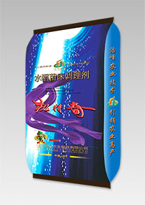 機(ji)特(te)奇(qi)-水(shui)稻苗牀(chuang)調(diao)理(li)劑(ji)